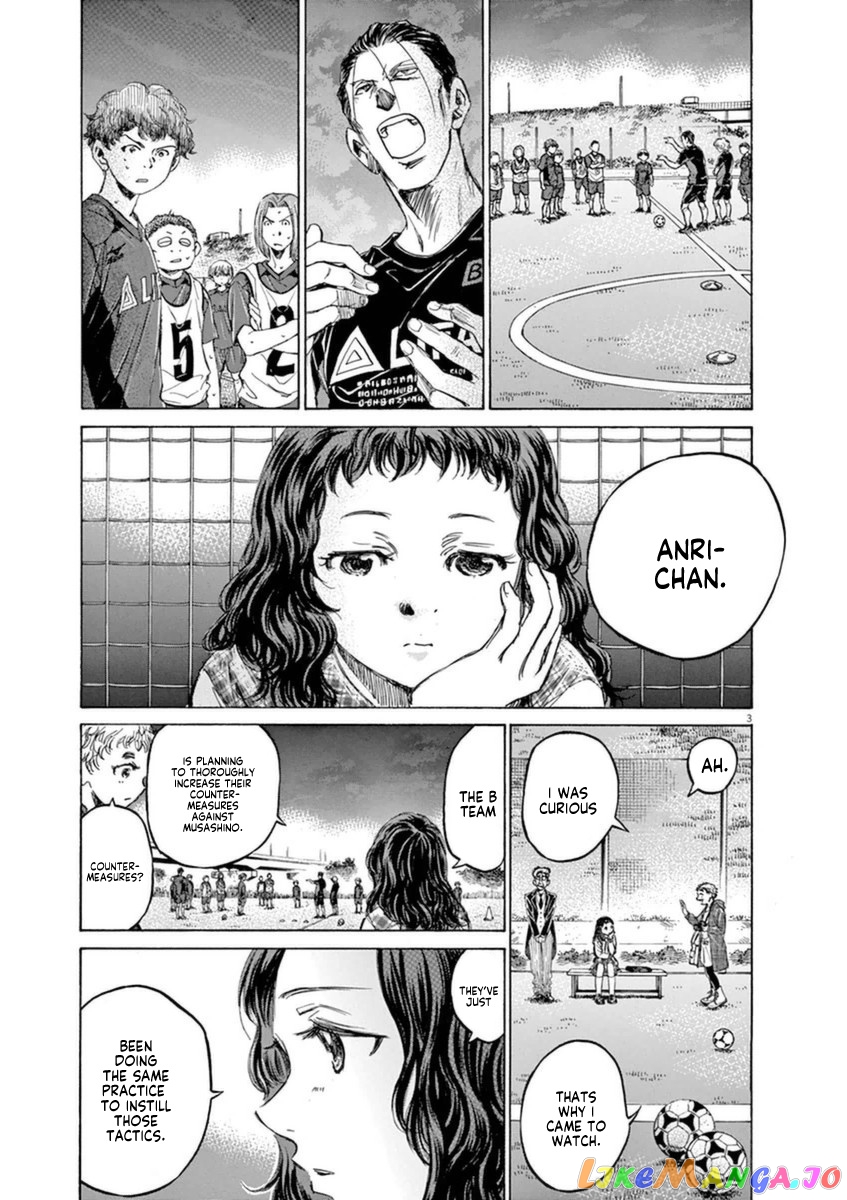 Ao Ashi, Chapter 92 image 03